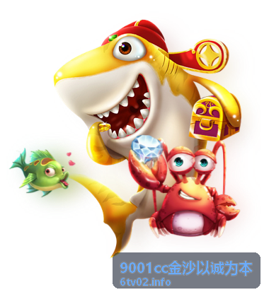 9001cc金沙以诚为本行业趋势解读